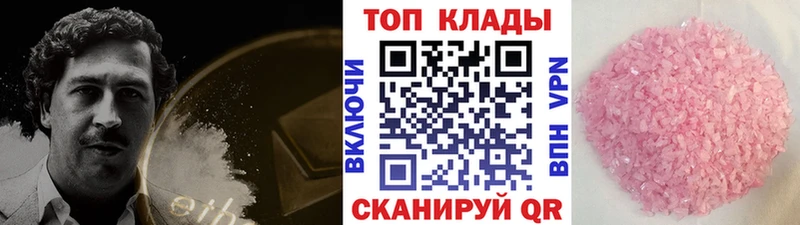 Как найти наркотики Усть-Джегута Кокаин  Мефедрон  Амфетамин  Марихуана  блэк спрут вход  ГАШИШ 