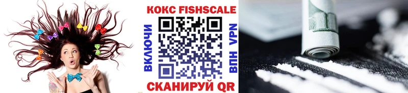 Кокаин Колумбийский  Усть-Джегута 