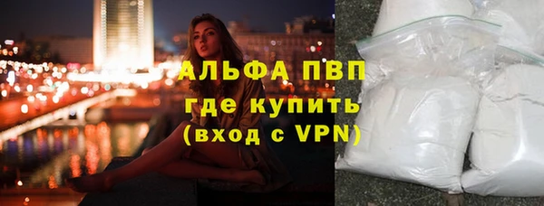 2c-b Аркадак
