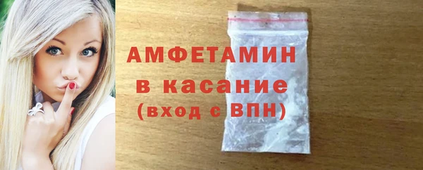 марихуана Арсеньев
