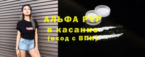 2c-b Аркадак