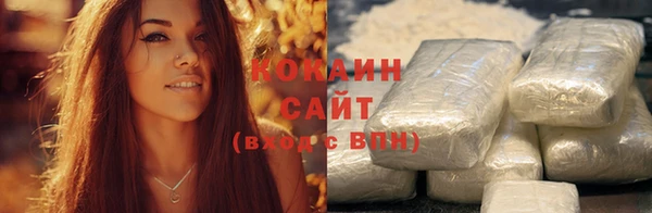 2c-b Аркадак