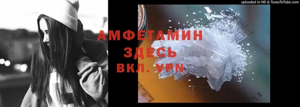 2c-b Аркадак