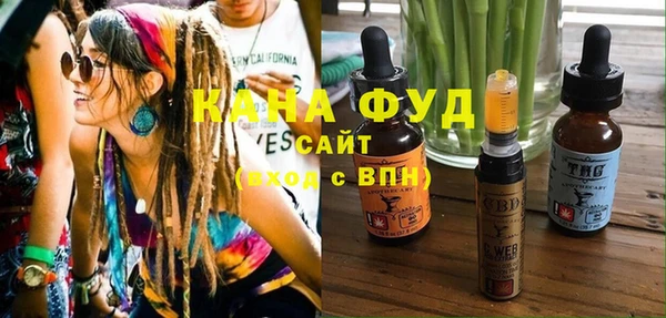 2c-b Аркадак