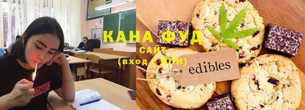 кокаин Балабаново