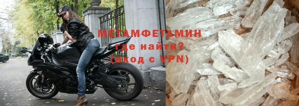 2c-b Аркадак