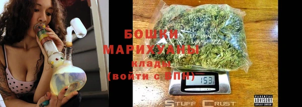 кокаин Балабаново