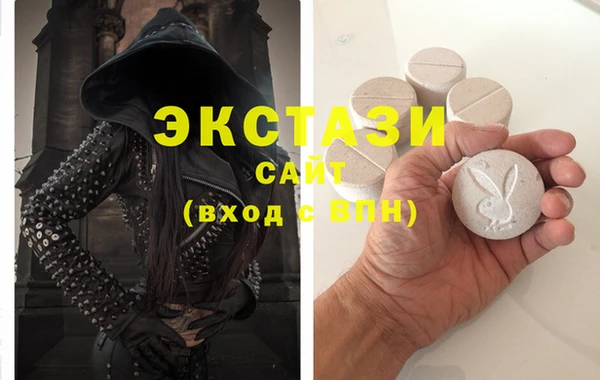 2c-b Аркадак